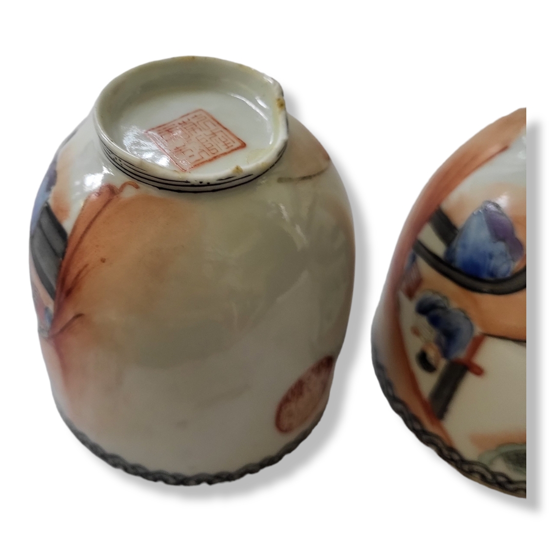 A LATE 19TH CENTURY CHINESE FLAMBE SANG DE BOEUF MONOCHROME DECORATED BRUSH POT Along with a pair of - Image 5 of 6