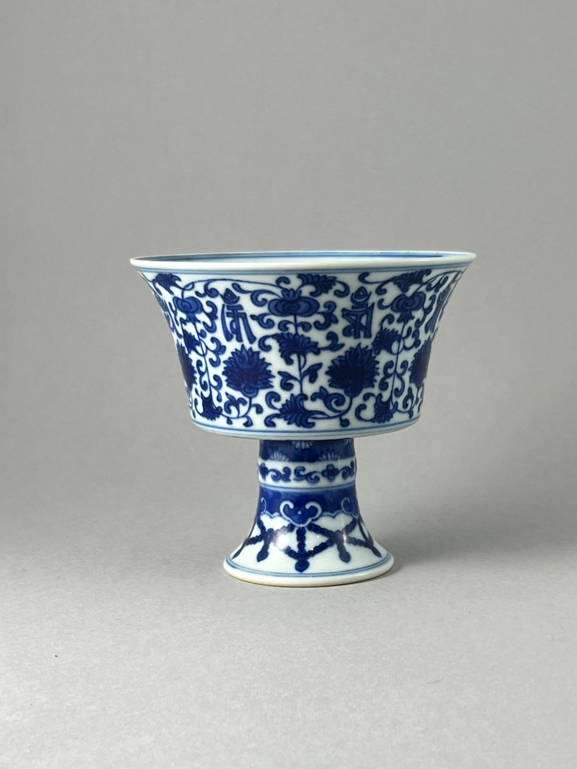 A Blue and White Stembowl, six character mark of Qianlong W:12.6cm well painted in Ming style,