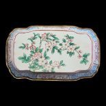 A LATE 19TH/EARLY 20TH CENTURY CANTON ENAMEL TRAY Having a scalloped edge and hand painted