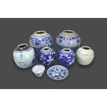 Six Blue and White Ginger Jars, and a Saucer and a Cup, mostly Qing Dynasty the largest H:21cm the
