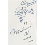 MUHAMMAD ALI, AN ORIGINAL INK ON PAPER PORTRAIT SKETCH Cartoon of Joe Frazer, autographed by
