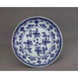 A blue and white Saucer Dish, and a blue and white Plate, Kangxi The largest D:36cm the dish with