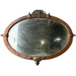 AN ARTS & CRAFTS OVAL COPPER MIRROR. (69cm x 90cm)