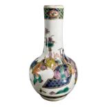 A CHINESE FAMILLE VERTE PORCELAIN GLOBULAR VASE Decorated with figural scene with pearl of wisdom on