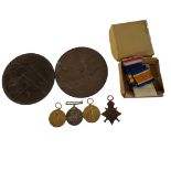 A SET OF WWI BRITISH ARMY WAR MEDALS Comprising a 1914/15 Star, Silver Defence medal, Victory