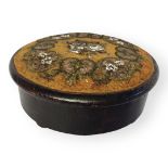 A VICTORIAN BEADWORK STOOL Hand embroidered with glass beads forming a floral design, on a