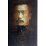 LIU JING, CHINESE, B. 1983, A LIMITED EDITION (4/15) OIL BASED WOODCUT Portrait Master - Lu Xun,