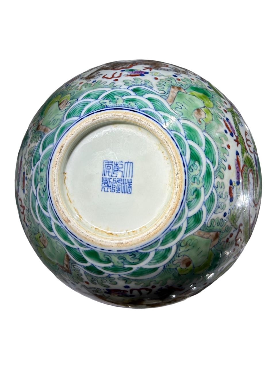 A CHINESE DOUCAI PATTERN BOTTLE VASE Decorated with four dragons chasing pearls of wisdom amongst - Image 6 of 6