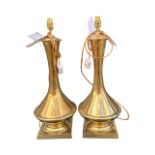 A LARGE DECORATIVE PAIR OF PERSIAN DESIGNED POLISHED BRASS LAMPS IN THE FORM OF ROSE WATER