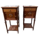 A PAIR OF 19TH CENTURY FRENCH LOUIS XVI DESIGN GILT METAL MOUNTED MAHOGANY AND INLAID BEDSIDE