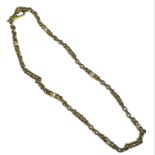 AN ITALIAN 18CT GOLD AND PEARL NECKLACE Having cable links separated by button pearls. (length 51.