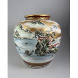 A 20TH CENTURY JAPANESE KUTANI EXPORT EARTHENWARE MOUNTAINOUS VIEW GLOBULAR VASE Richly enamelled