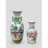 A LARGE ANTIQUE CHINESE EXPORT PORCELAIN VASE Decorated with a rural landscape view with horses,