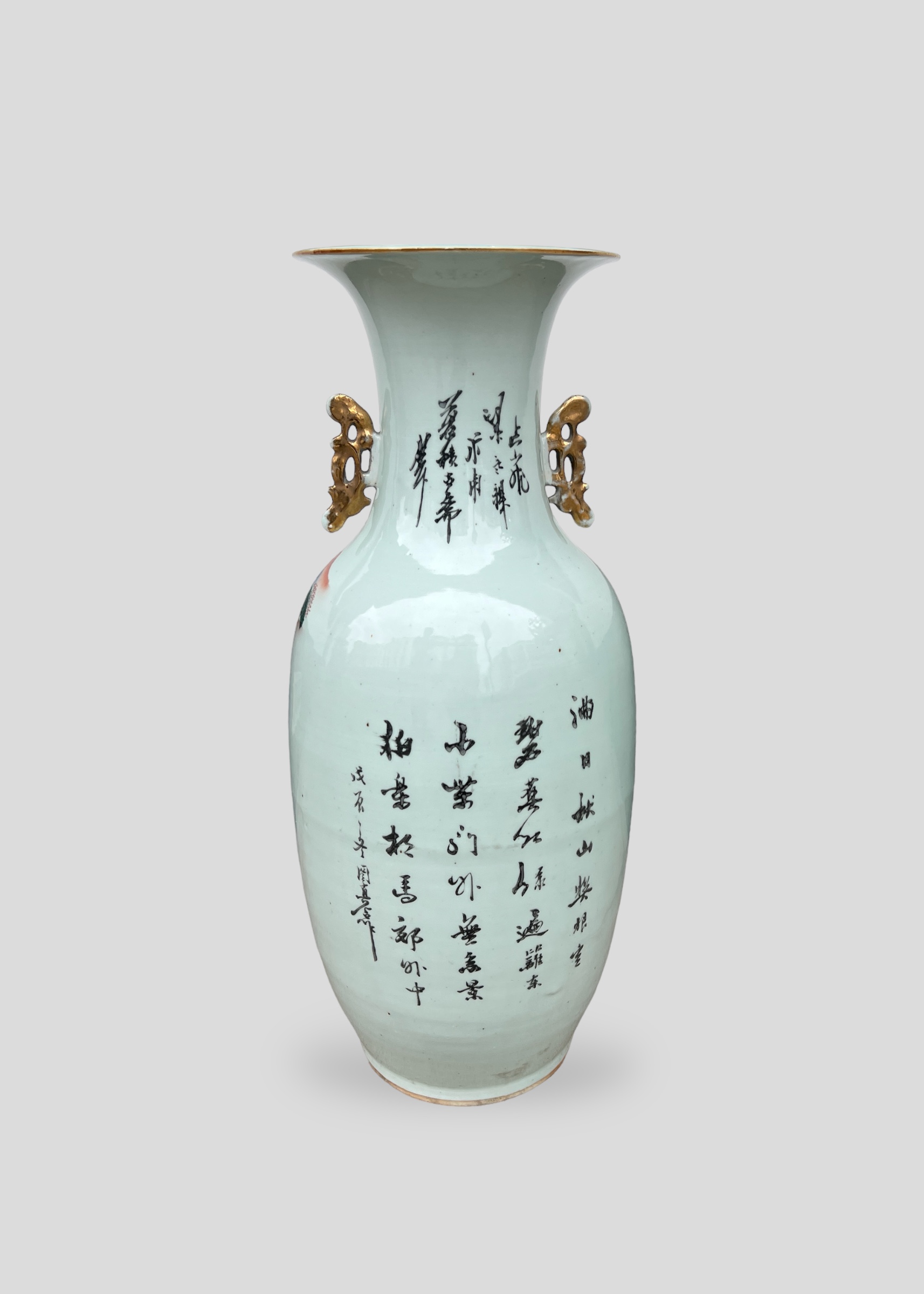 A LARGE ANTIQUE CHINESE EXPORT PORCELAIN VASE Decorated with a rural landscape view with horses, - Image 13 of 16