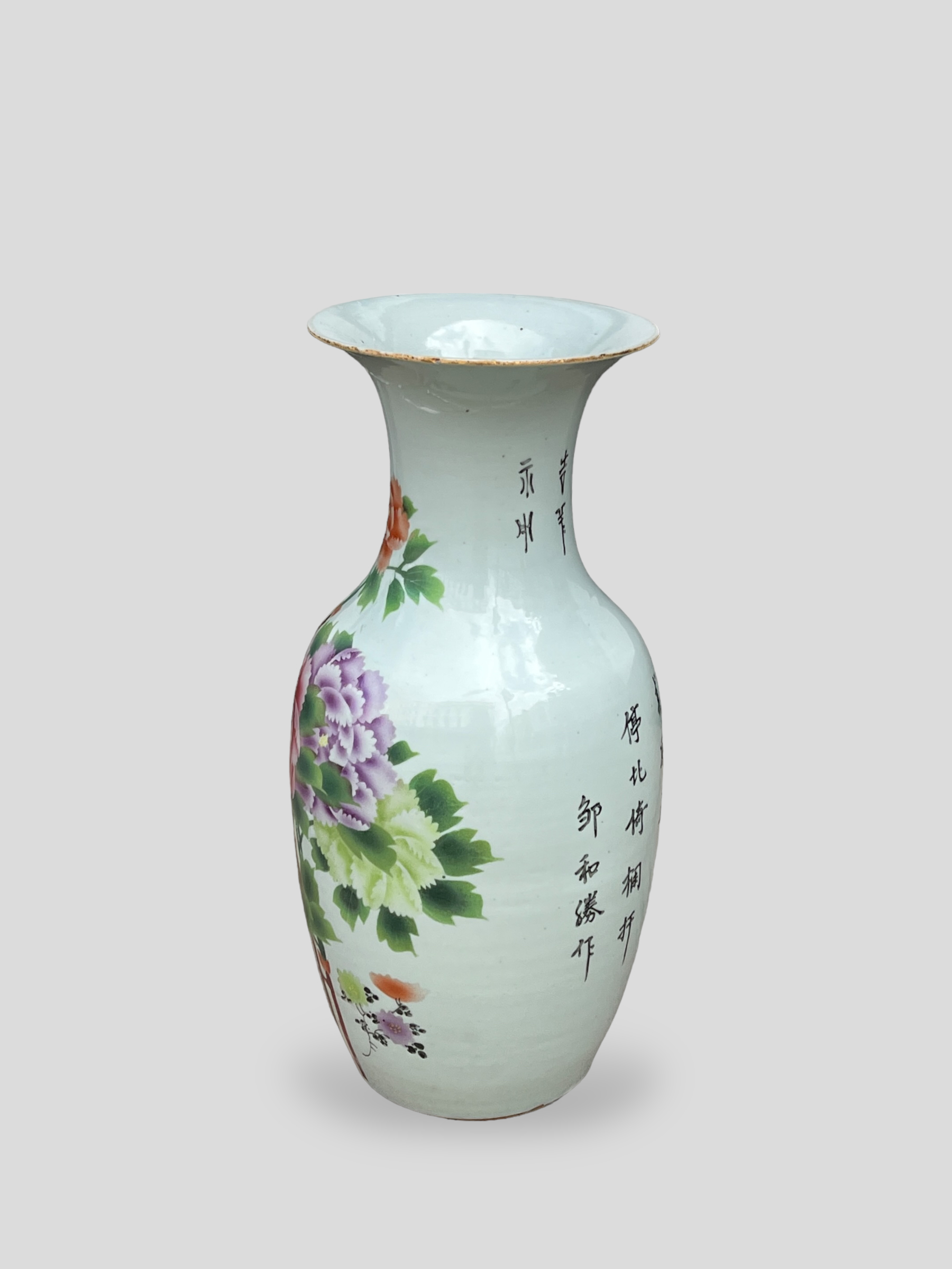 A LARGE ANTIQUE CHINESE EXPORT PORCELAIN VASE Decorated with a rural landscape view with horses, - Image 3 of 16