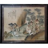 AN EARLY 20TH CENTURY CHINESE WATERCOLOUR, LANDSCAPE, GROUP OF ELDERS IN PERIOD ATTIRE NEAR A STREAM
