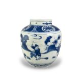 A CHINESE BLUE AND WHITE MING STYLE PORCELAIN JAR Depicting children in chinoiserie garden view,