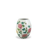 A CHINESE FAMILLE ROSE OVOID PORCELAIN VASE Hand painted decoration of flowers, birds and bats. (