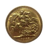 A 22CT GOLD FULL SOVEREIGN COIN, QUEEN ELIZABETH II, DATED 1965 With St. George and Dragon verso.