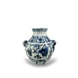 A CHINESE BLUE AND WHITE YUAN STYLE PORCELAIN VASE Decorated with four confronting Mandarin figures,