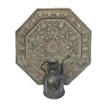 A LATE 19TH CENTURY INDIAN COLONIAL BRASS OCTAGONAL TRAY Pierced with Arabesque flora panels,