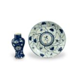 A 19TH CENTURY CHINESE BLUE AND WHITE PORCELAIN DISH Hand painted decoration, bearing square mark to