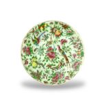 A 19TH CENTURY CANTON FAMILLE ROSE CELADON GROUND PORCELAIN DISH Having enamel decoration of birds,