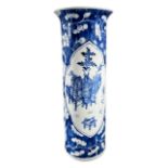 A LARGE CHINESE BLUE AND WHITE CYLINDRICAL VASE HAVING FLARED UPPER RIM. Decorated with two shaped