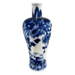 A CHINESE BLUE AND WHITE BALUSTER VASE Decorated with two geese amongst blossoms and trees,