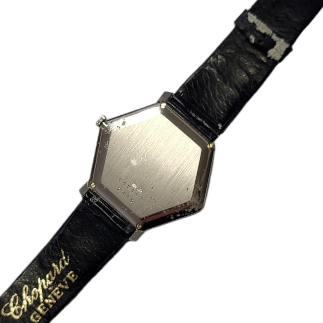 CHOPARD, AN 18CT WHITE GOLD GENT’S WRISTWATCH Hexagonal form silver tone dial and black leather - Image 3 of 3