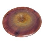 WILLSEA O’BRIEN, A MODERN DESIGN LARGE ART GLASS PEDESTAL DISH The centre moulded with a textured