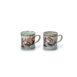 A Pair of miniature Chinese lmari Mugs, Kangxi, decorated with landscapes, L:9cm.,good condition