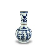 A blue and white Bottle Vase, Kangxi, made for the Islamic market, of huqqa base form slightly