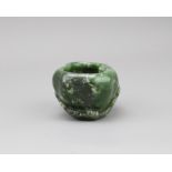 A Spinach Jade Lingzhi Waterpot, 18th century, the softly polished dark stone with some paler