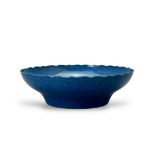 A robinâ€™s-egg glazed ogee bowl, marked Shiyanzhaizhi, the bowl with petal rim, four character iron