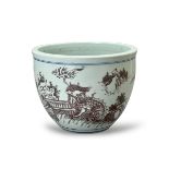 A underglaze-blue and copper-red decorated jardiniere, with phoenix and qilin in a garden , H: 15.