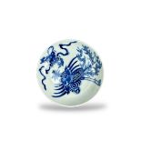 A 'bleu de Hue' phoenix Dish, Vietnam, 19th century, painted in good blue with phoenix and