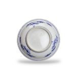 A Blue and White Jardiniere Stand, Late 19th century â€¨â€¨of circular form, undecorated in the