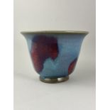 A Jun blue and lavender-glaze flowerpot, the deep sides rising gently from a slightly splayed foot