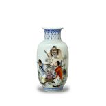 A famille-rose figural and calligraphy vase, marked Zaisixuan, depicting three figures, with