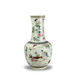 A 'famille rose' Bottle Vase, Republic period, the ovoid body and slightly waisted neck finely