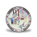 A Canton Enamel Dish with Figures, Qianlong well enamelled with a general bowing to the Emperor on a