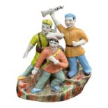 MAOIST INTEREST, A LARGE 20TH CENTURY CHINESE COMMUNIST PROPAGANDA PORCELAIN FIGURAL GROUP OF A