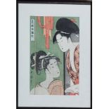 AFTER UTAMARO, 1753 - 1806, A JAPANESE WOODBLOCK PORTRAIT PRINT Two theatrical actors wearing period