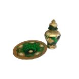 A LATE 20TH CENTURY BOHEMIAN GREEN FLUSHED GLASS LUSTRE GINGER JAR AND COVER The globular body