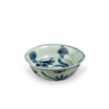 A CHINESE MING DESIGN BLUE AND WHITE PORCELAIN BOWL Hand painted with water plants and birds,