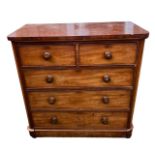 A VICTORIAN MAHOGANY CHEST Two short over three long drawers, raised on plinth base. (h 170cm x d