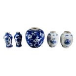 A 19TH CENTURY, POSSIBLY EARLIER CHINESE BLUE AND WHITE GINGER JAR TOGETHER TWO NEAR PAIRS OF