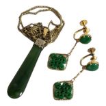 A PAIR OF VINTAGE 14CT GOLD AND JADE EARRINGS To include a circular cut stone with pierced lozenge