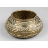 A FINE ANTIQUE PERSIAN SILVER AND COPPER INLAID BRASS BOWL. Finely inlaid with silver, incised